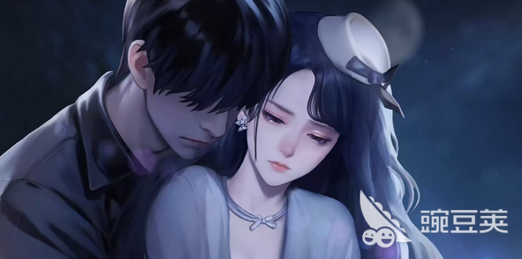 我的26岁女房客在云端是什么游戏 我的26岁女房客在云端是什么类型