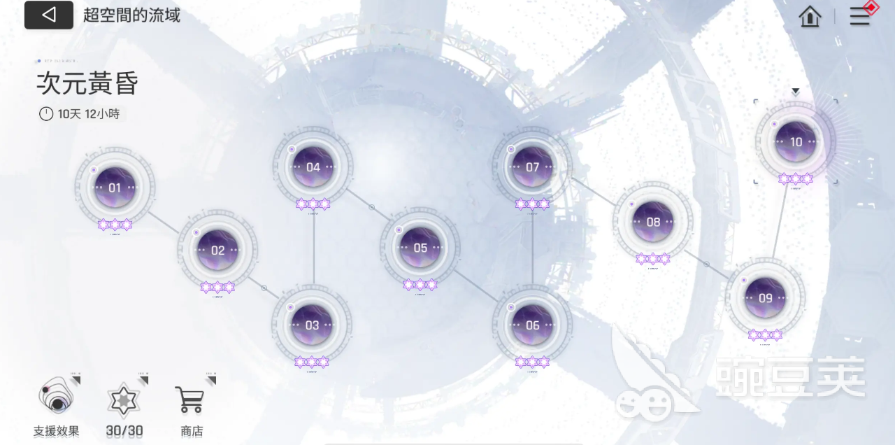 卡厄思梦境词条选择方案有哪些 卡厄思梦境词条选择攻略