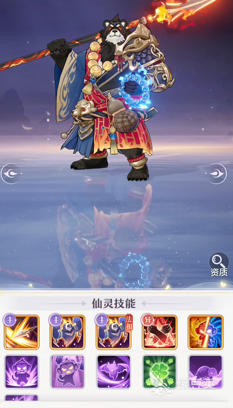 代号西行仙灵有哪些 代号西行强力仙灵推荐