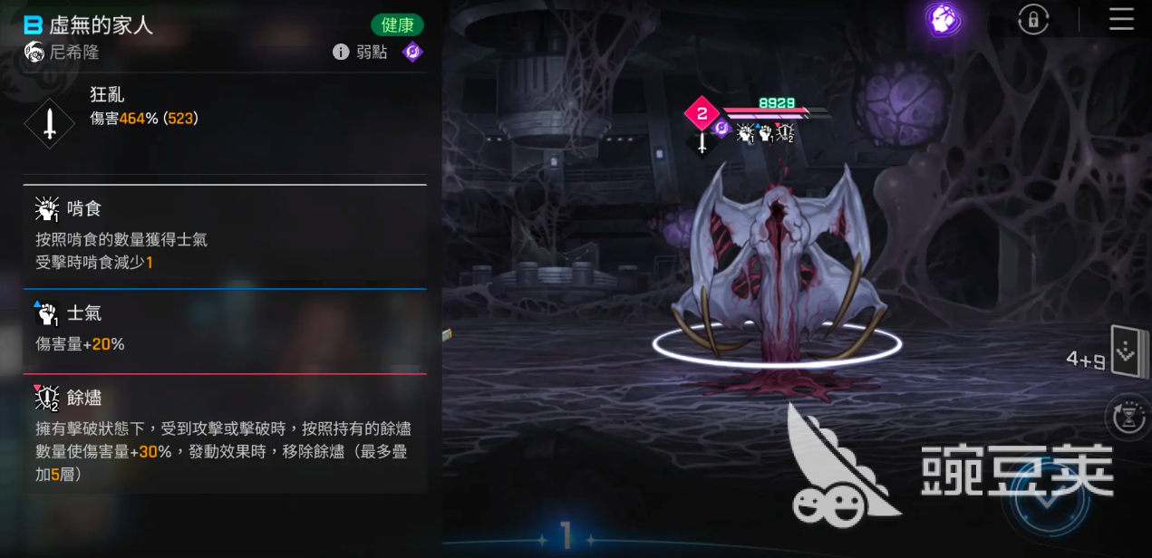 卡厄思梦境蓝壶产出什么 卡厄思梦境蓝壶打法攻略