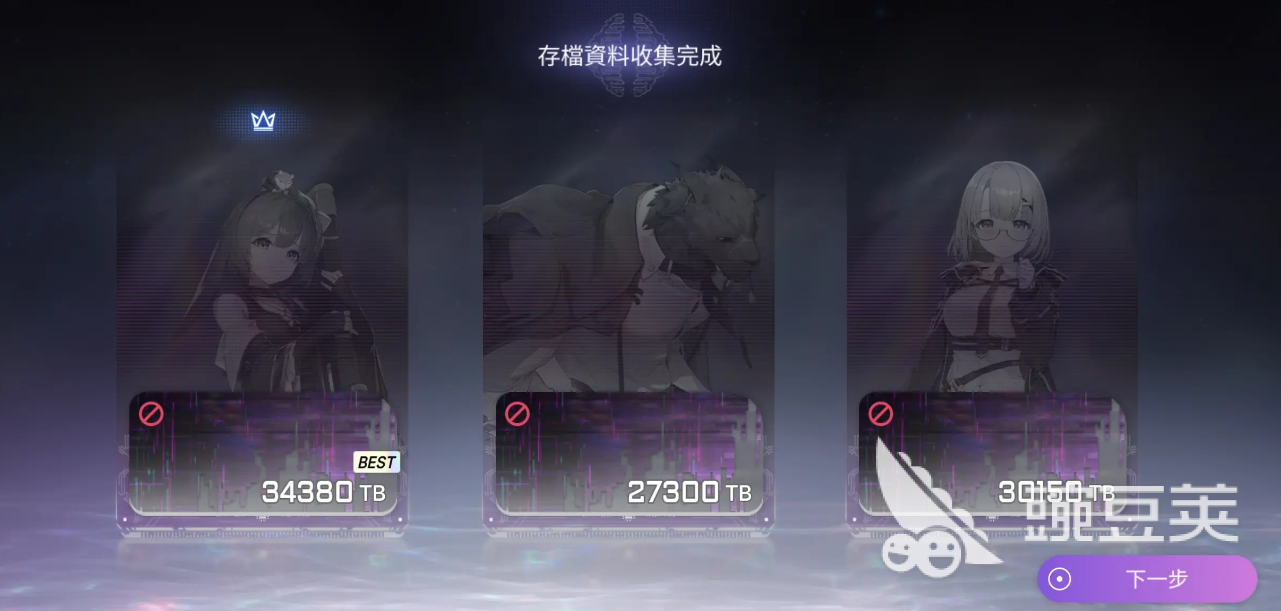 卡厄思梦境蓝壶产出什么 卡厄思梦境蓝壶打法攻略