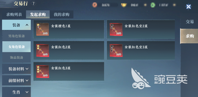 灵妖劫新手攻略 灵妖劫新手怎么玩