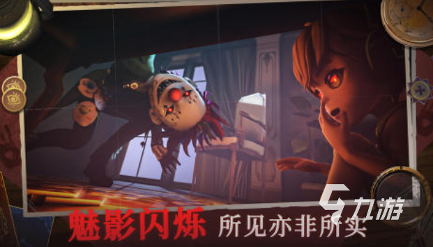 经典的非对称竞技游戏下载 热门的非公平对战游戏推荐2025