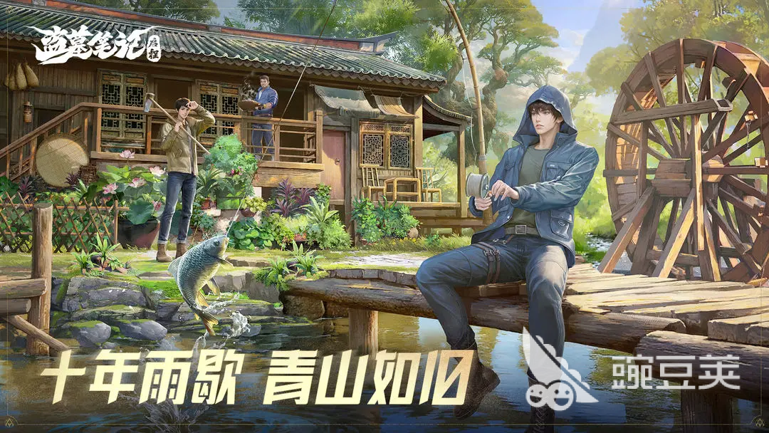 盗墓笔记启程升级攻略 盗墓笔记启程养成攻略