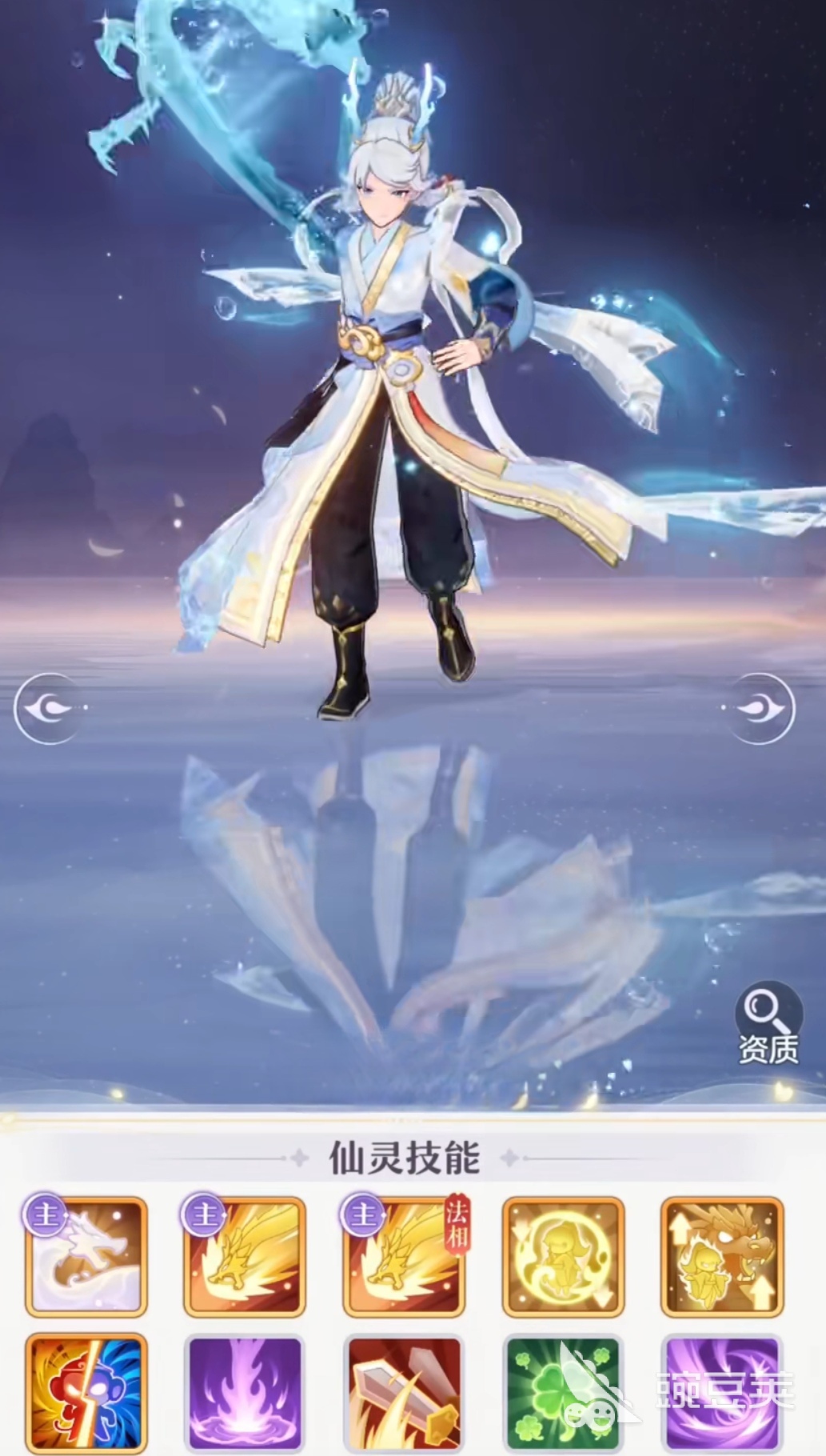 代号西行神兽有哪些 代号西行神兽盘点