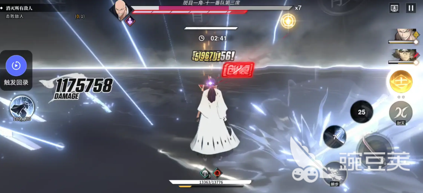 境界刀鸣微氪玩法有哪些 境界刀鸣微氪玩法攻略