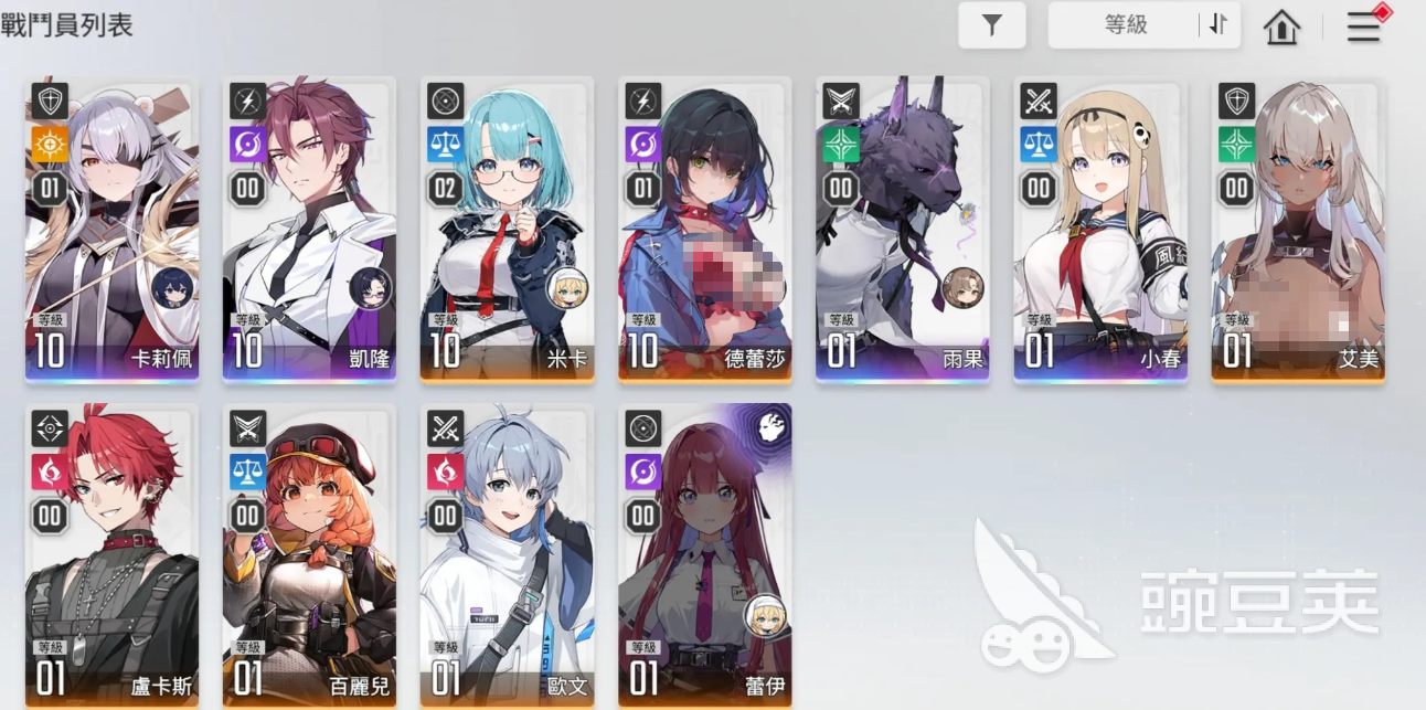 卡厄思梦境雷隆队怎么样 卡厄思梦境雷隆队详细介绍