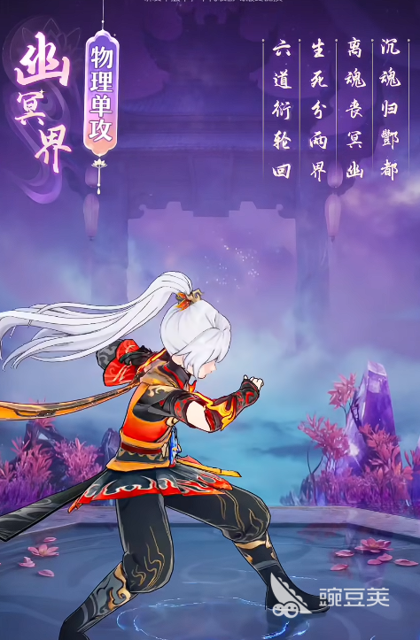 代号西行职业有哪些 代号西行强力职业推荐