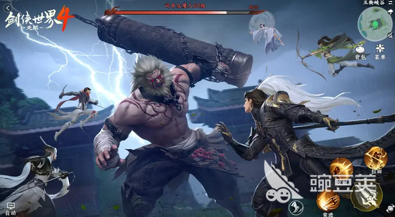 剑侠世界4无限轻功体系怎么样 剑侠世界4无限轻功体系介绍