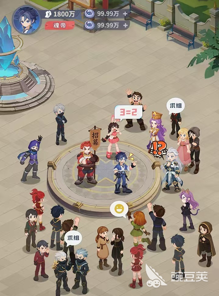 斗罗大陆零是什么游戏 斗罗大陆零是属于什么游戏类型