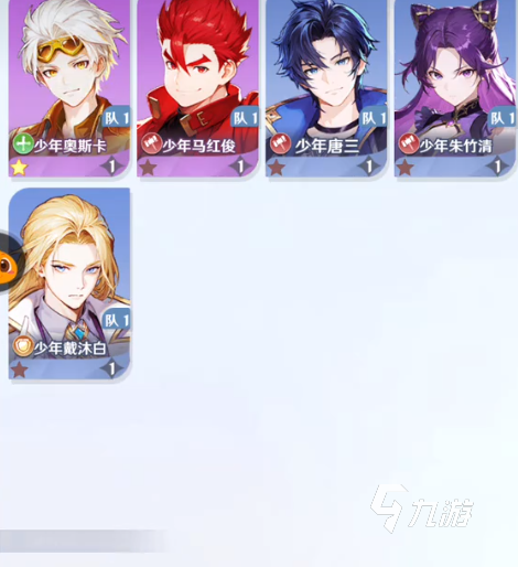 斗罗大陆零预约渠道介绍 斗罗大陆零在哪预约