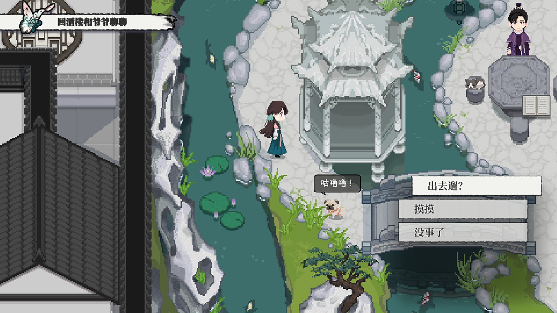 月华辉映之刻好玩吗 月华辉映之刻玩法简介