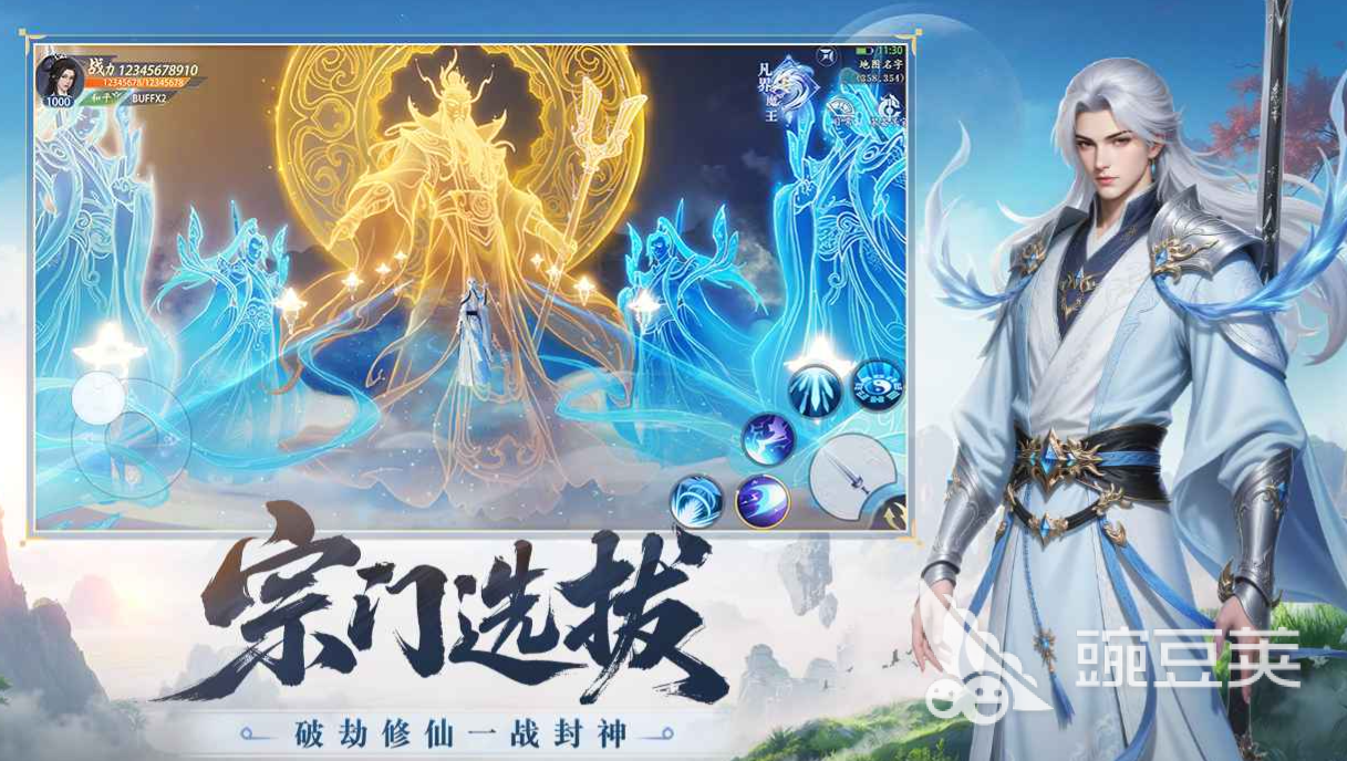 灵妖劫新手攻略 灵妖劫新手怎么玩