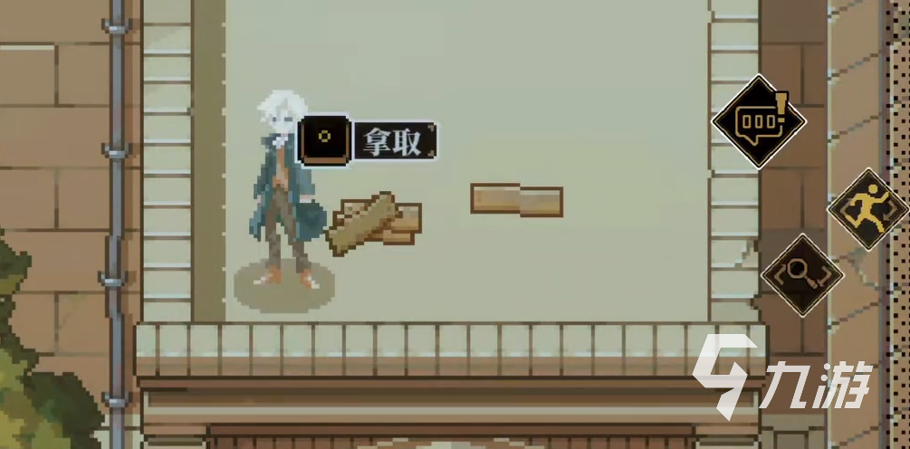 心之钥人格解体下载地址在哪 心之钥人格解体下载渠道分享