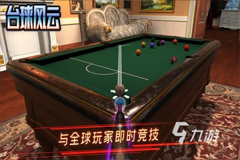 2025热门棒球游戏推荐:精选趣味玩法合集