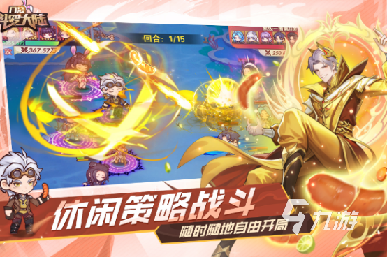 2025年适合单人畅玩的高口碑手机游戏推荐合集