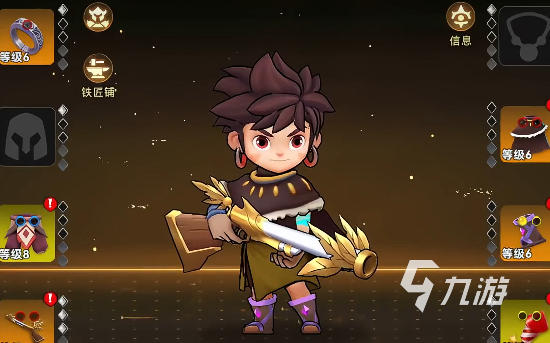 酋长你别跑神话装备全解析:强力组合推荐与实战应用指南