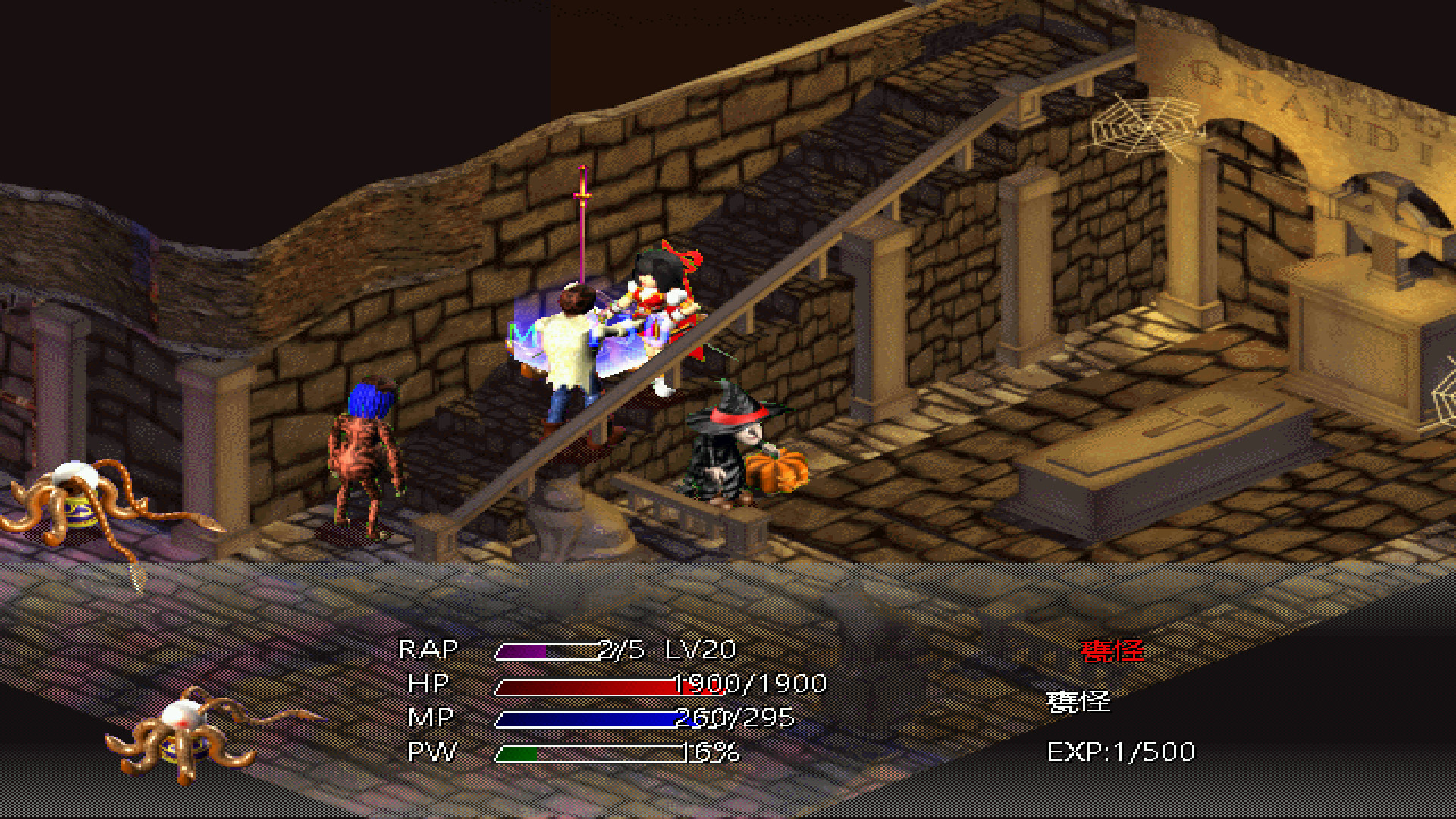 魔导圣战:风色幻想好玩吗 魔导圣战:风色幻想玩法简介