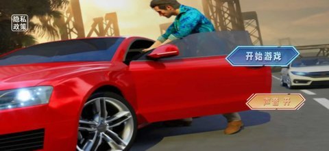 热门的欧美游戏有哪些 流行的欧美游戏推荐2025截图