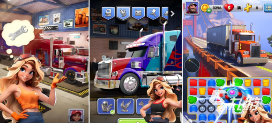 2025年值得期待的点点互动趣味游戏推荐合集