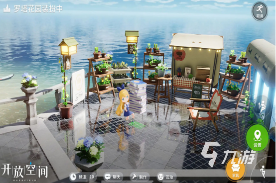 2025热门好玩的综合类手游推荐合集