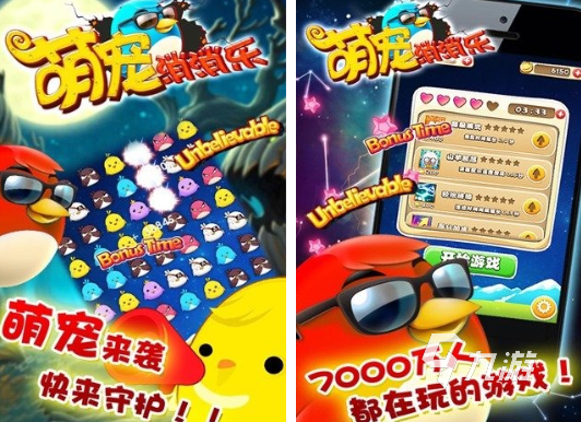 10～14岁玩什么游戏 受欢迎的青少年游戏分享2025