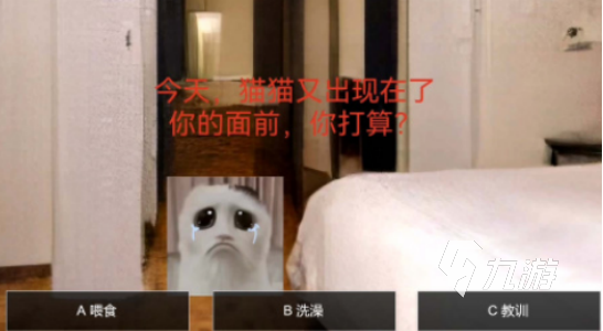 2025热门猫和老鼠手游推荐：好玩的休闲竞技类手机游戏TOP榜单