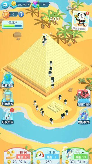 五大必玩的建造类游戏盘点 2025流行的建造类游戏汇总