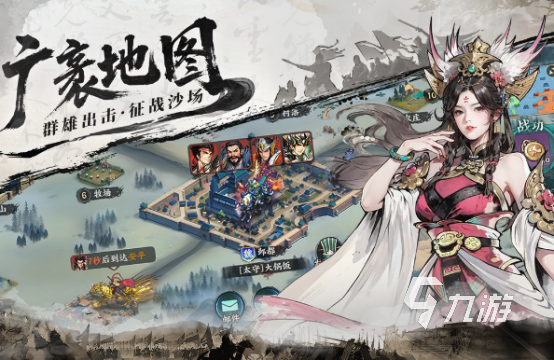 2025年热门手游排行榜:高人气游戏推荐与下载指南