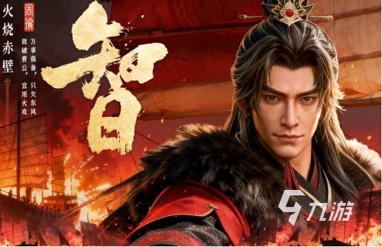 2025年高耐玩性三国策略手游推荐:类似《三国志》的优质SLG游戏排行榜