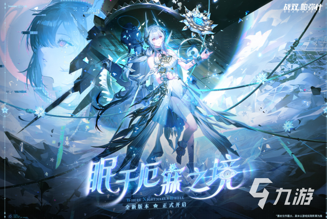 2025耐玩硬核手游推荐:经典高难度手机游戏下载合集