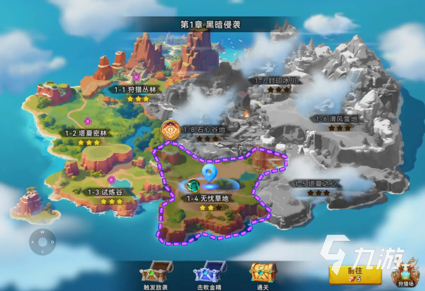 酋长你别跑圣水怎么获得 酋长你别跑圣水获得方式一览