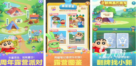 2025热门腾讯枪战游戏推荐：高人气手游合集TOP榜单