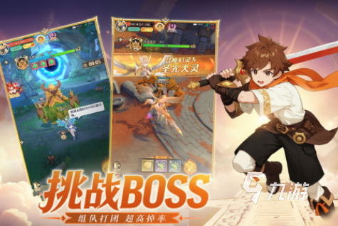 有没有好玩的免费3d游戏2025高人气3d手游下载推荐