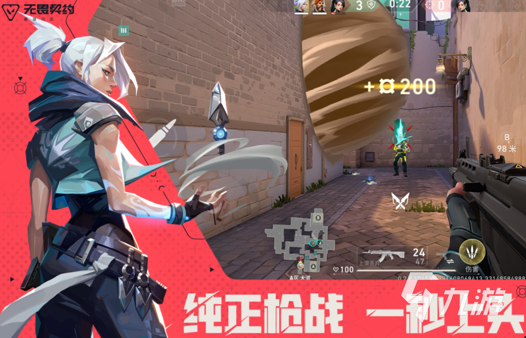 2025年热门射击游戏推荐:高人气TTK玩法合集精选