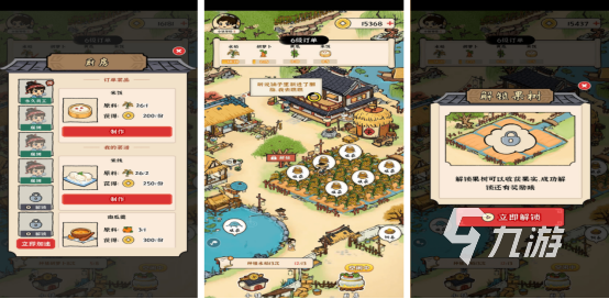 2025热门种花手游推荐:真实养花体验的高人气游戏排行榜