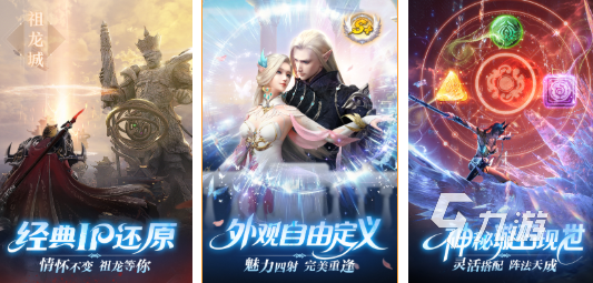 2025年最受欢迎的五大诸神主题游戏排行榜