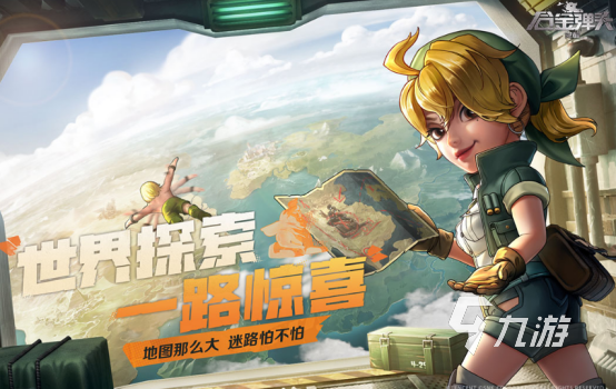 好玩的横版网游有哪些2025受欢迎的网游下载分享