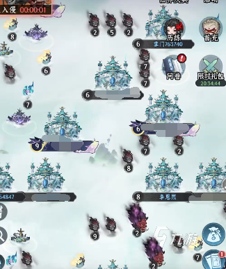 仙界大掌门天谴秘境残卷怎么获取 仙界大掌门天谴秘境残卷获取攻略