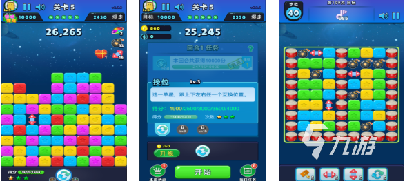 2025热门马戏团手机游戏推荐 人气高耐玩的马戏团题材手游盘点