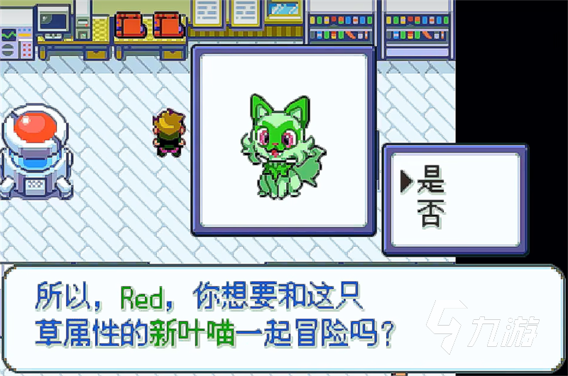 2025热门口袋妖怪游戏推荐:高人气系列作品盘点