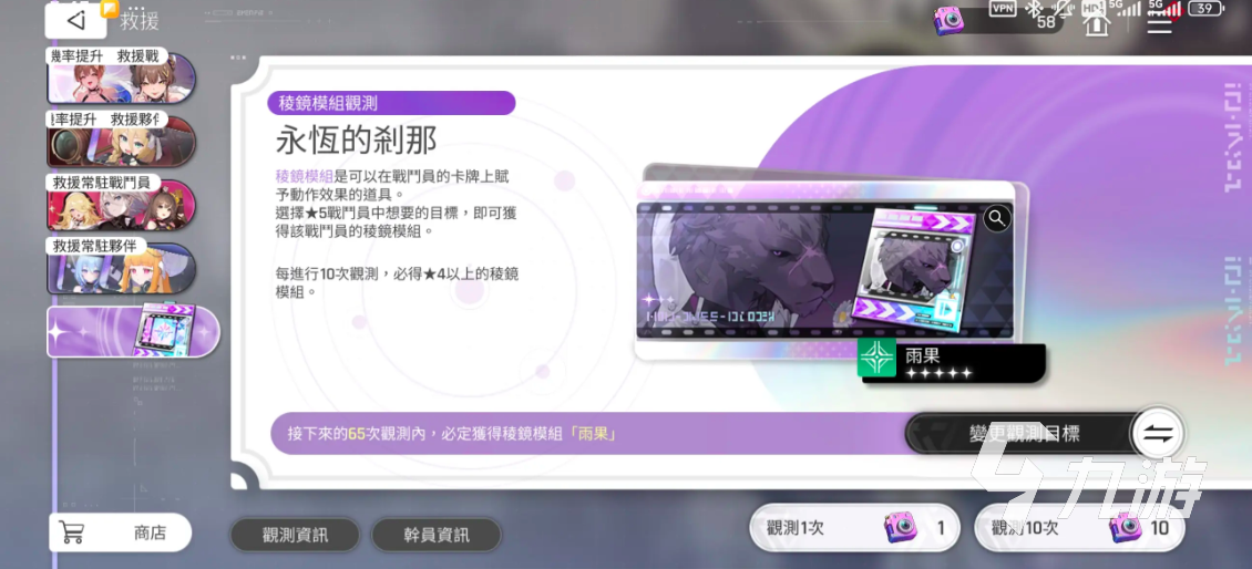 卡厄思梦境最新版下载及预约入口（2024实时更新）