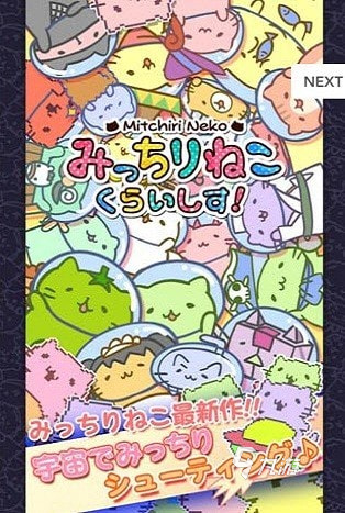 2025耐玩的竖屏游戏推荐：经典大型手游精选