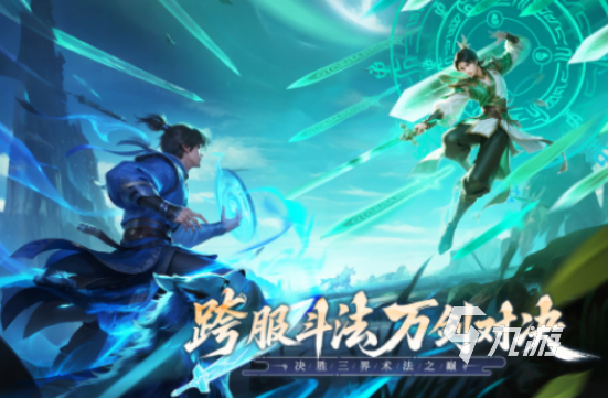 2025年热门手游排行榜:高人气游戏推荐与下载指南