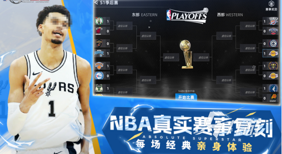 2025热门游戏推荐：十大必玩爆款下载精选