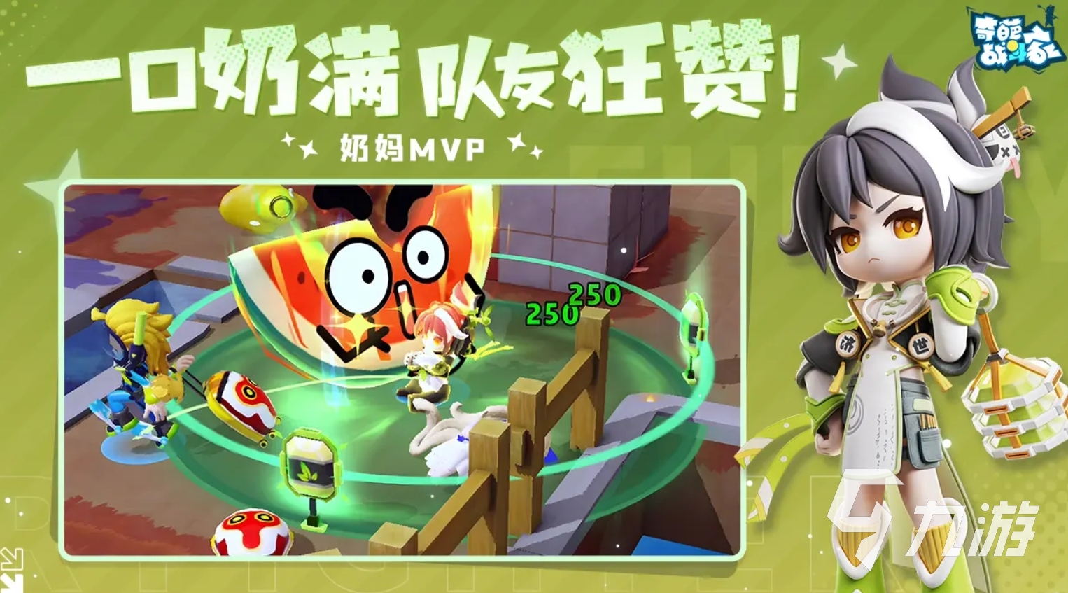 雷霆游戏公司有哪些游戏 2025雷霆游戏公司出的好玩手游推荐