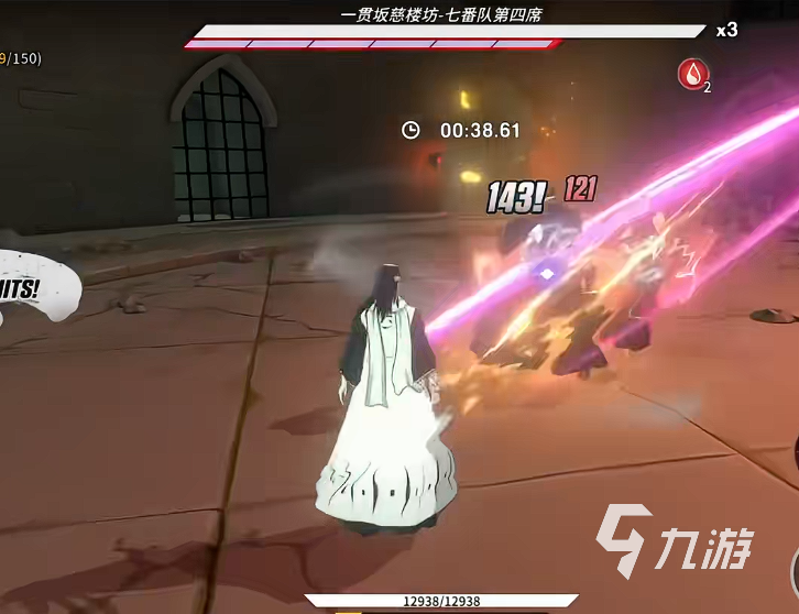 境界刀鸣技斗修行怎么玩 境界刀鸣技斗修行玩法攻略分享