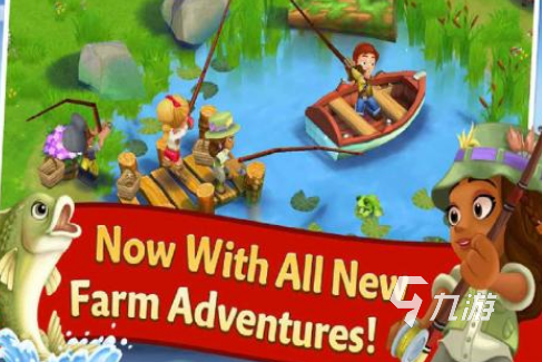 受欢迎的开心农场游戏有哪些2025流行的农场手游排名