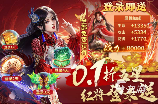 2025高人气3D卡牌手游推荐：好玩的3D卡牌游戏TOP榜单