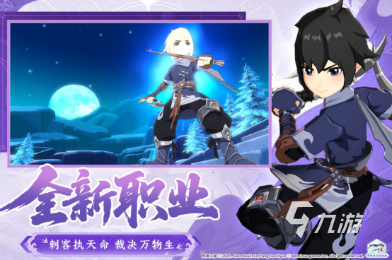 2025年热门手游排行榜:高人气游戏推荐与下载指南